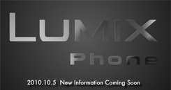 LumixPhone