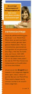 WPP fotowedstrijd voor gewone Nederlander