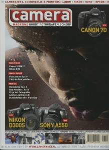 CameraMagazine 124 NU in de winkel